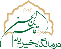 پزشک یار